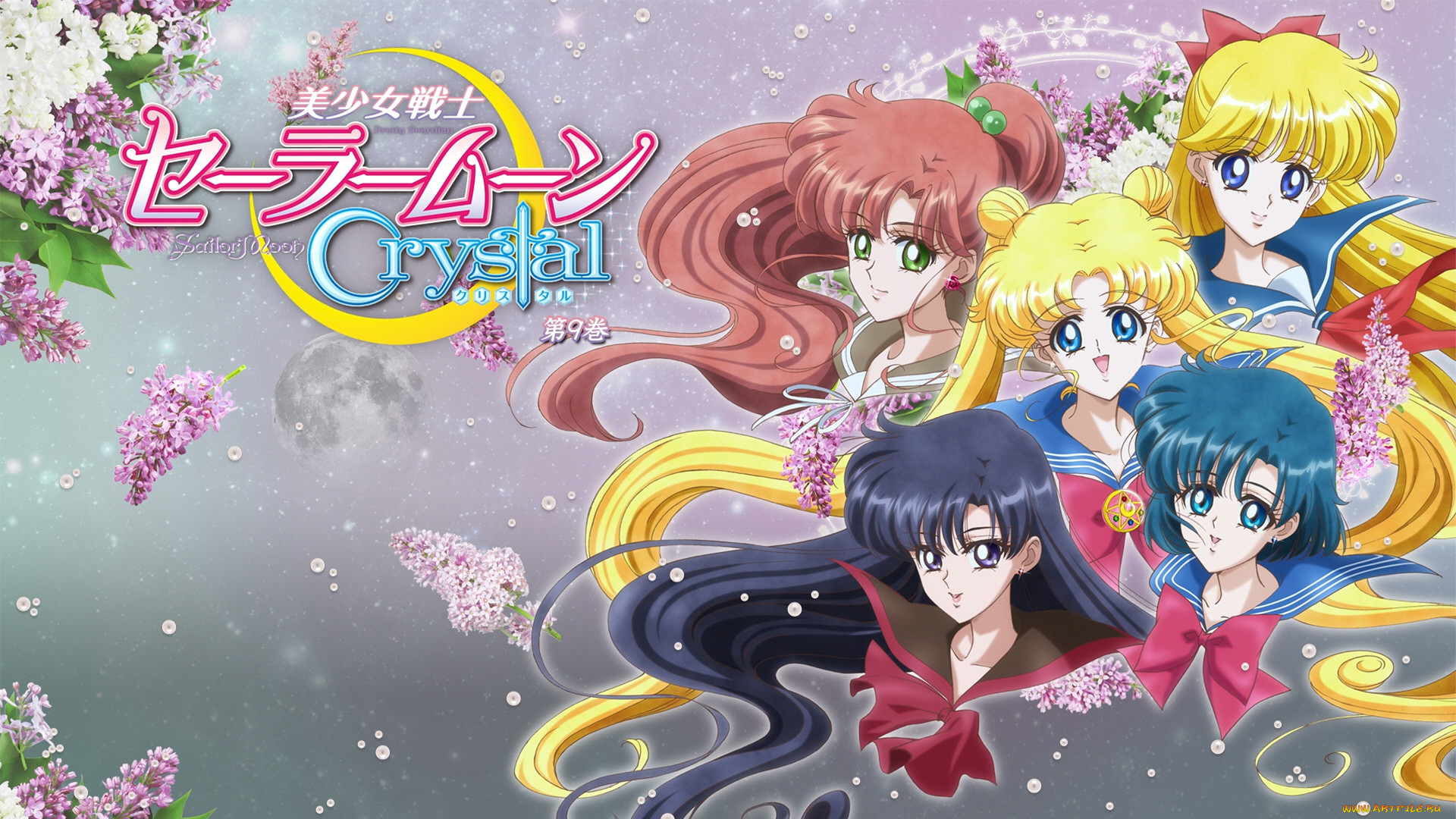 , sailor moon, 